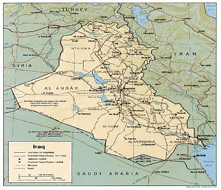 خرائط واعلام العراق2012 -Maps and flags of Iraq 2012