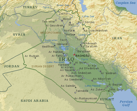 خرائط واعلام العراق2012 -Maps and flags of Iraq 2012
