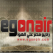 Egypt on Air radio راديو مصر علي الهوا صوت شباب مصر 