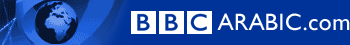 arabic-media-station-bbcarabic