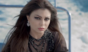haifa wehbe ezzay ansak