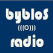 Byblos Radio - راديو بيبلوس