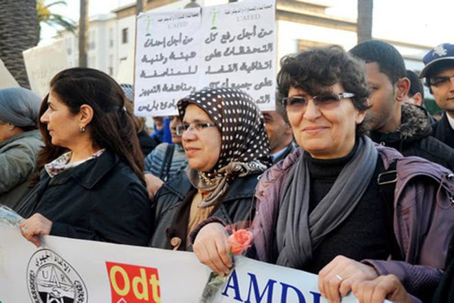 نساء مغربيات يتظاهرن لمكافحة ظاهرة التمييز الجنسي غير المنصفة للمرأة
