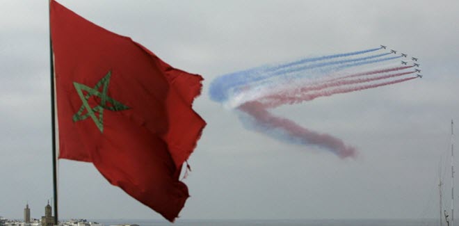 القوات الجوية المغربية