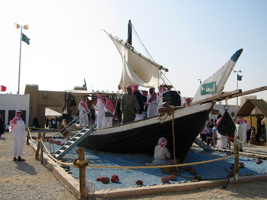 Dhow (sailing ship) building