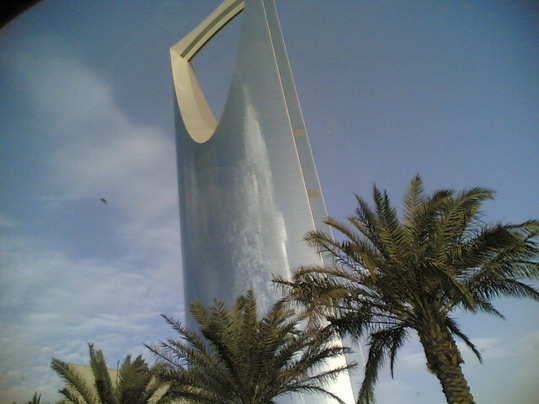Kingdom (Mamlakah) tower in Riyadh, Saudi Arabia